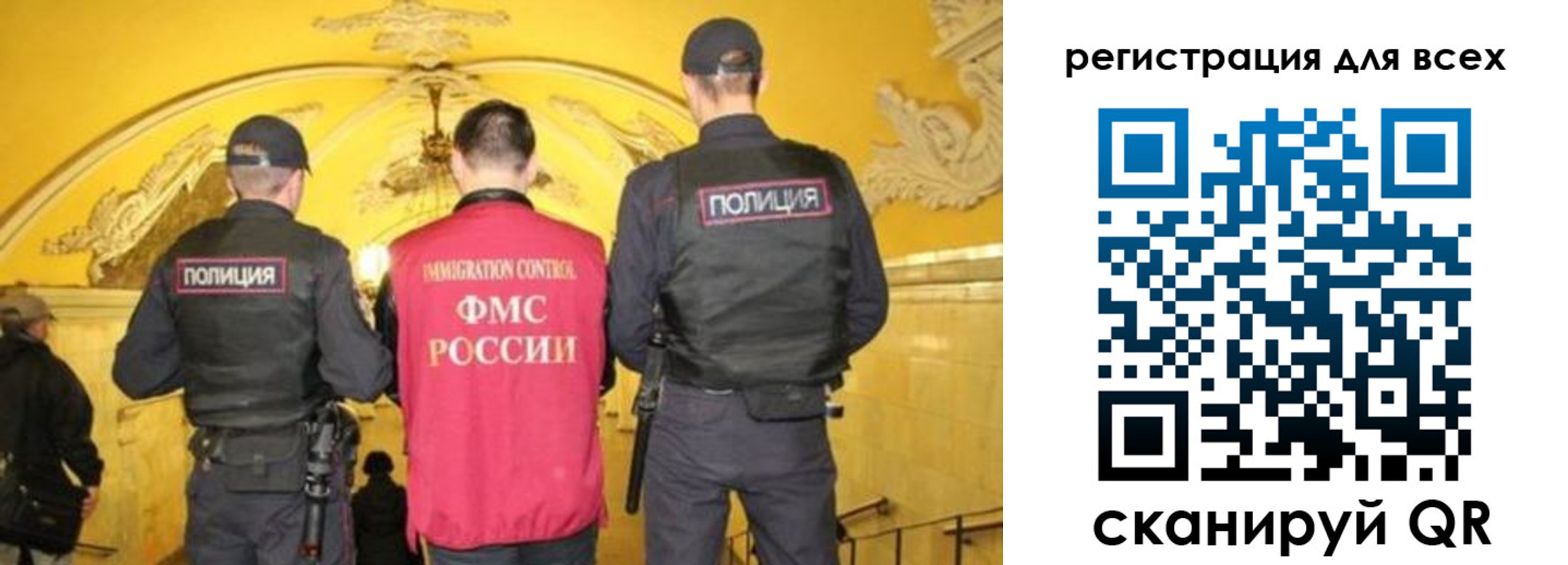 купить прописку в Чегеме